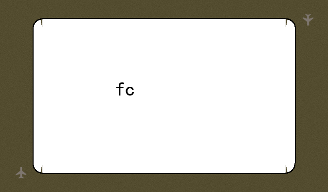fc快打旋风出招表