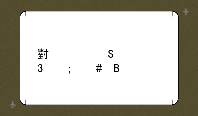 小恶魔转职怎么合