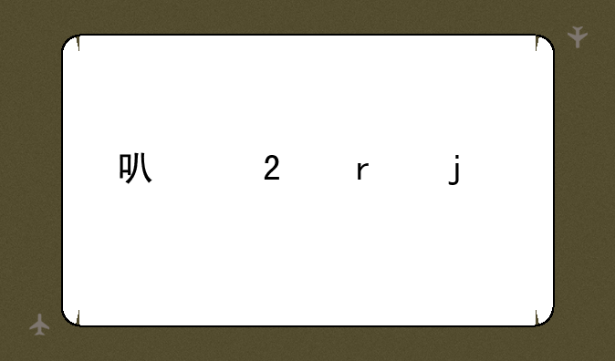 可以挂机的手游