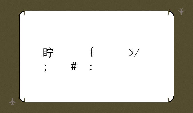 真实女友怎么玩