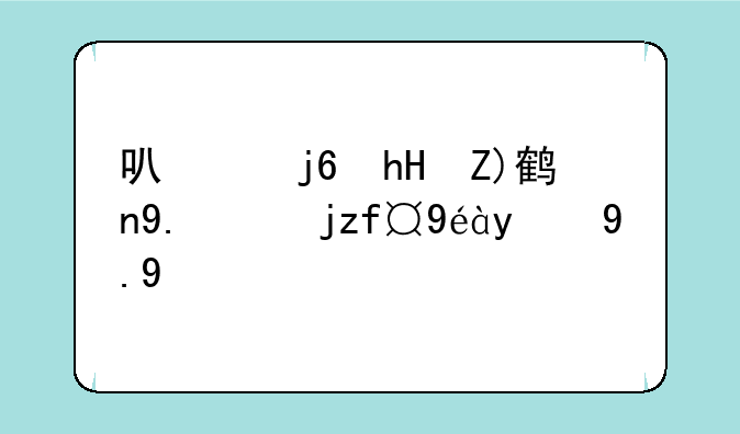 可以随意触摸人物隐私的游戏