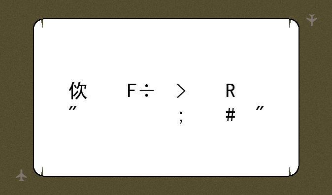 使命召唤爆头怎么刷