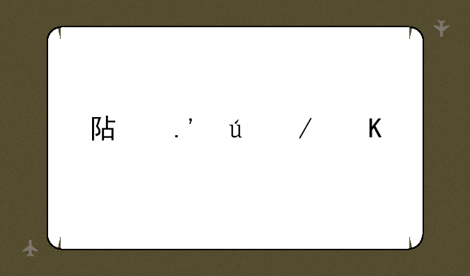 阿拉德之怒手游下载