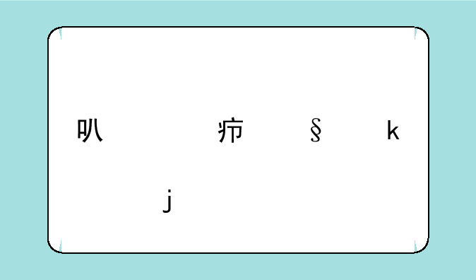 可以对女孩做那个的手游