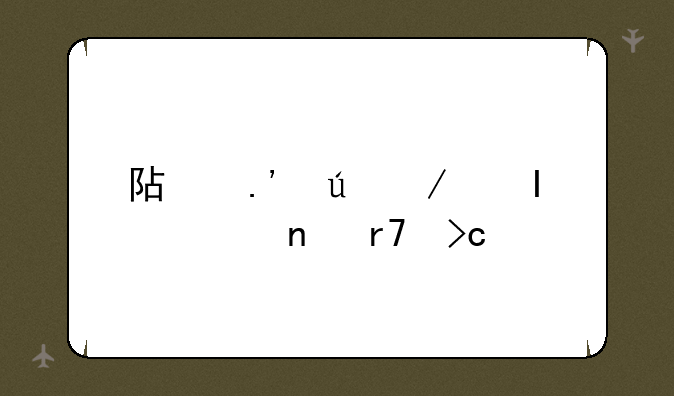 阿拉德之怒bt公益服变态版