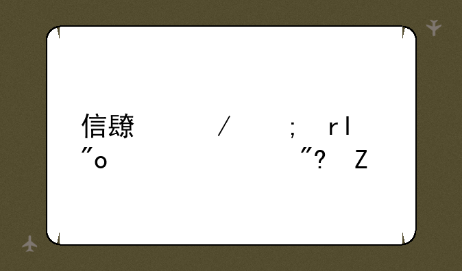 信长之野望14创造游戏新手怎么玩？