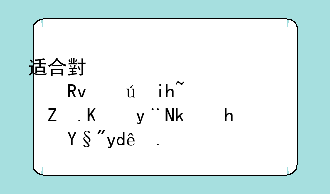 适合小学一年级学生语文课堂上的游戏有哪些？