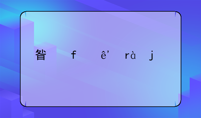 星际争霸1的1.08版可以用汉化补丁的。给个游戏的下载地址