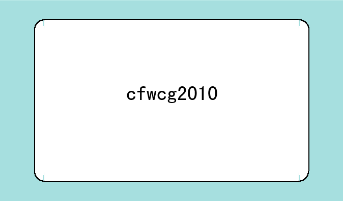 cfwcg2010