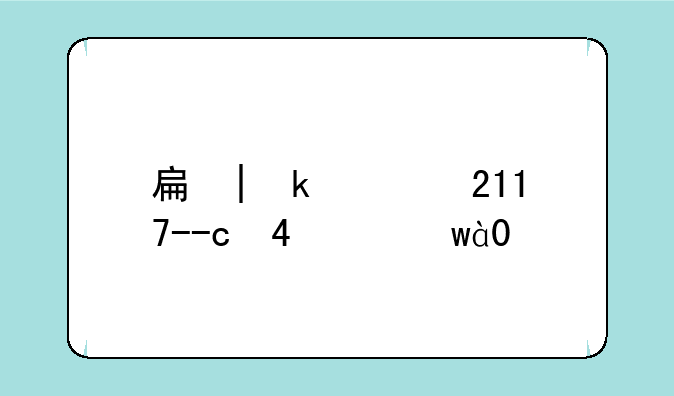 手机qq2007--手机qq2007安卓版
